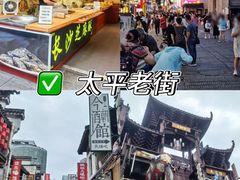 -大碗先生(万家丽店)