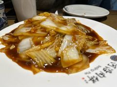 -河沿肉饼Beijing Pie(东华门店)