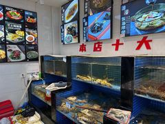 -渔满仓海鲜渔家(象山二店)