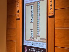 -一兰拉面(池袋店)