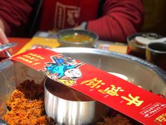 -谭鸭血老火锅(龙湖宝山天街店)