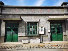 -1970南湖影视基地(建设南路店)