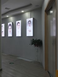 -素妍医疗美容抗衰中心