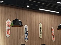 -牛串门串串香(东直门簋街总店)