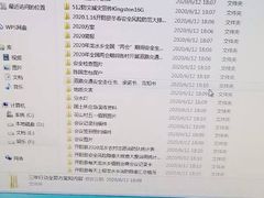 -电脑手机维修硬盘数据恢复中心(浦东店)