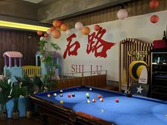 -顽啤熊·酒客酒馆(苏城夜景必选店)