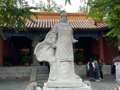 -戏马台景区