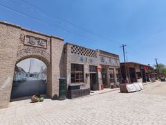 -镇北堡西部影城