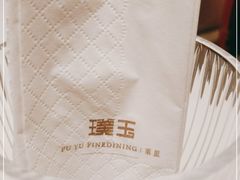 -茉里粤菜(皇姑万象汇店)
