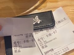 -鸟山鸣·日料食堂(王府井店)