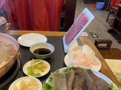 -仁和四季涮肉馆(天坛南门店)
