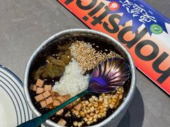 传统老冰粉-耍盆友·重庆江湖菜(百子湾店)
