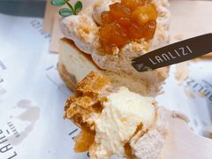 -LANLIZI BAKERY(COSMO店)