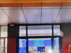 门面-茶百道(二宫店)