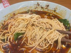 -好這口重庆小面(总店)