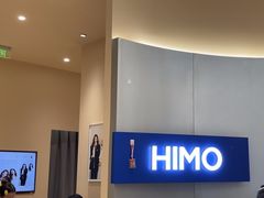 -海马体照相馆(成都来福士广场店)