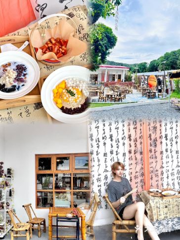 珠海｜一秒穿越到宁静的江南水乡