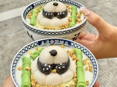 -赵记传承·中式甜品(深圳福田皇岗村店)