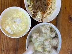 -小秋水饺(大成路总店)