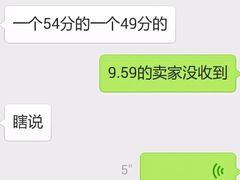 -徐一杆挂炉烤鸭(荣巷店)