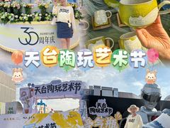 -开元商城(钟楼店)
