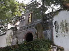 -石钟山