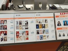 -海马体照相馆(上海天空万科广场店)