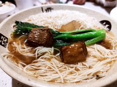 -又一间茶点轩(百汇广场店)