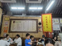 -粗茶淡饭(东关街店)