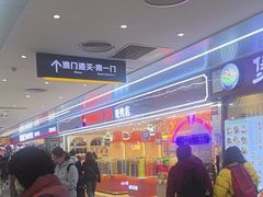-珠海拱北口岸