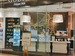 门面-GODIVA(万象城店)
