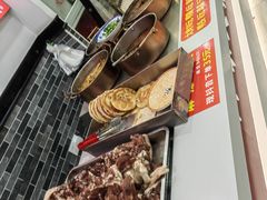 -豫掌柜饸饹面·烩面(秀沿路店)