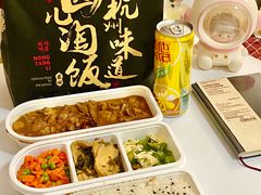 -弄堂里·寻味杭州(湖滨银泰in77C区店)