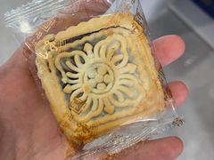 -曹祥泰(解放路店)