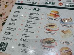 -华嫂冰室(尖沙咀店)