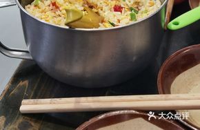 Sour Chili Fried Egg