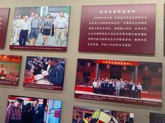 -清漾毛氏文化村