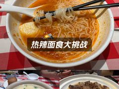 -西贝(宝乐汇店)