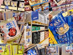 -盒马X会员店(王府井奥莱UP TOWN店)