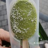 奥雪出新品啦，购于罗森便利店，个人推荐芥末绿呀
