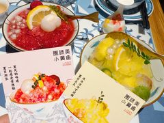 -图味美小黄鱼·景德菜(浙江路店)