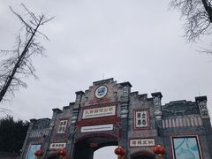-安仁古镇