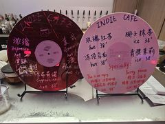 -独音唱片 Indie Music