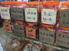 -做了不起的80后