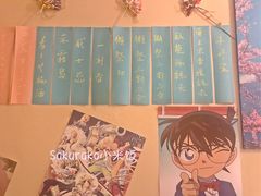 -福匠日本料理(人民路店)