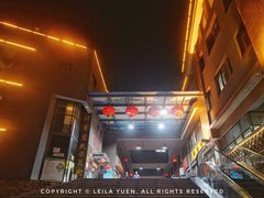 -望海潮海鲜店 特色家常菜(在海一方店)