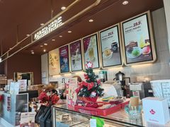 -Tims天好咖啡·贝果(凯德大峡谷购物中心店)