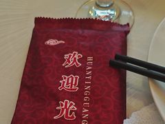 -晋阳春·山西菜·北京烤鸭(交大店)