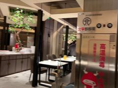 -北李妈妈菜·海肠捞饭(高新万达店)