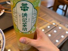 -牛街洪记小吃店(牛街店)